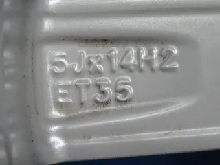 Original VW Up 14 Zoll Winterräder Alufelgen Merano 1S0071494C Silber Winterreifen 2x 6,3 mm / 2x 6,8 mm - Bild 5